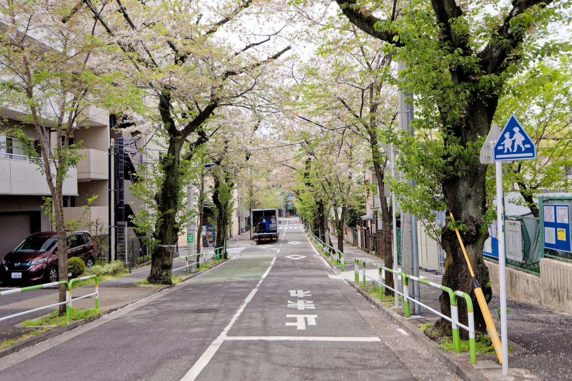 Kitaku Präfektur Tokio